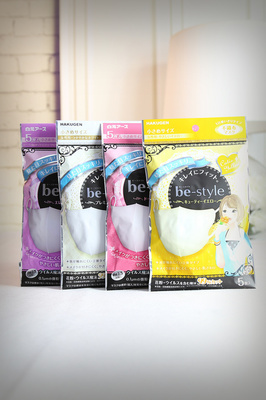 日本白元be-style女性立體口罩 時尚防護，多色隨心選