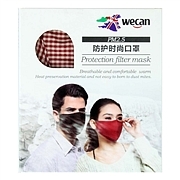 日常生活用口罩選購(gòu)指南 易優(yōu)百辦公用品網(wǎng)為您提供專(zhuān)業(yè)選擇