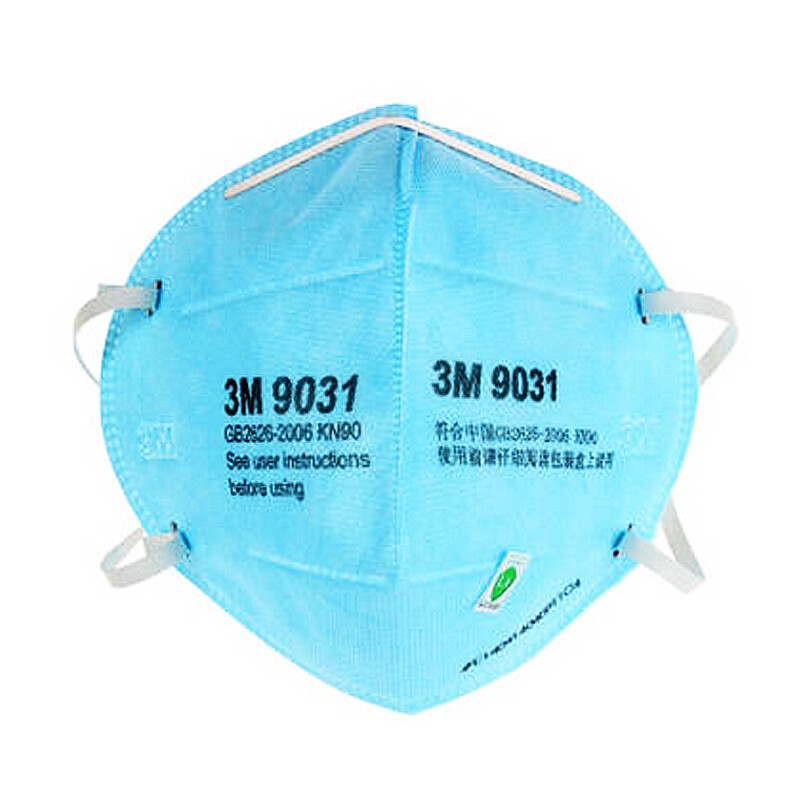 3M 9031 KN90 免保養(yǎng)耳帶式防護(hù)口罩 高效防護(hù)，便捷舒適